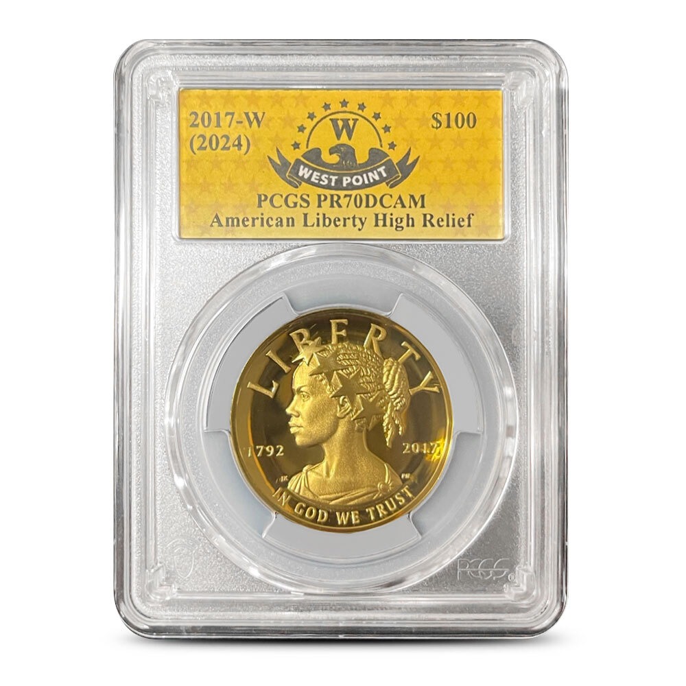 1 oz High Relief 225th Anniversary