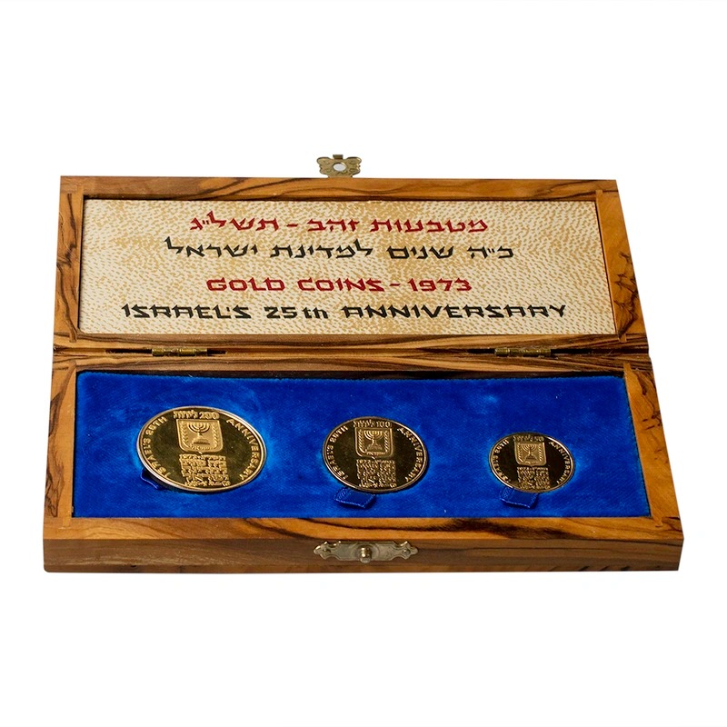 1973 Israel 25th Anniversary Gold