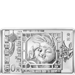 150 Gram Chinese Silver Lunar Year